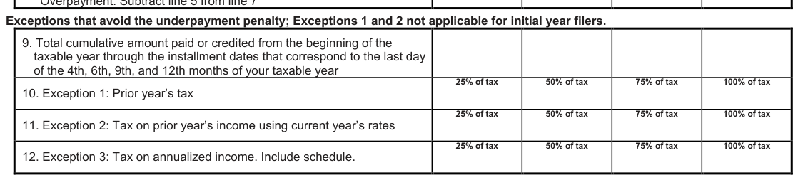 Table from the official PDF (page 1)